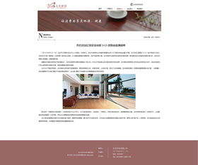 動漫設計公司官網