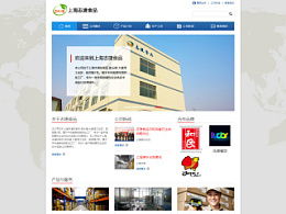 icysonyk的主頁 ZCOOL平臺上的動漫設計探索