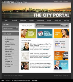 歐式網(wǎng)頁(yè)設(shè)計(jì)模板源碼素材免費(fèi)下載 紅動(dòng)網(wǎng)精選推薦