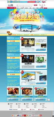 網頁設計 從概念到實現的實踐指南