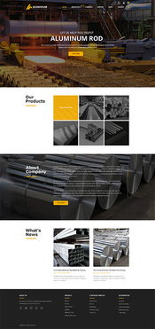 廣州網絡公司 專業網站改版與網頁設計制作服務